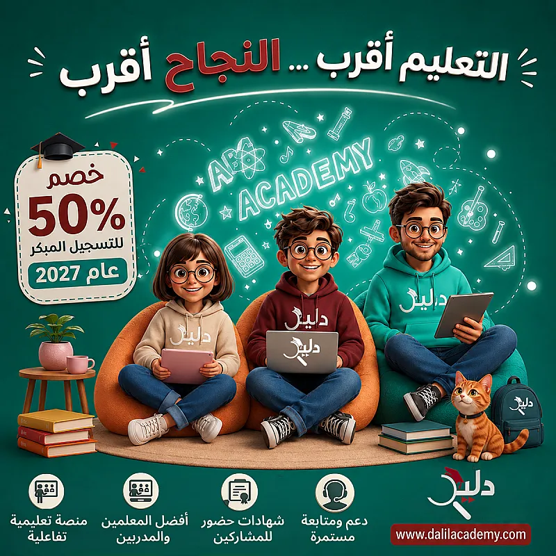 صورة للموقع .png